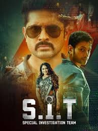 Poster for S.I.T