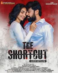 Poster for The Shortcut